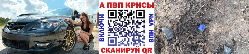 Как найти наркотики Бугульма Гашиш  COCAIN  СОЛЬ  Бошки Шишки  Меф 