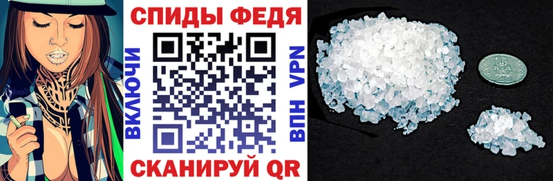 АМФЕТАМИН Premium  наркота  Бугульма 