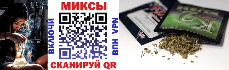 БУТИРАТ BDO 33%  Бугульма 