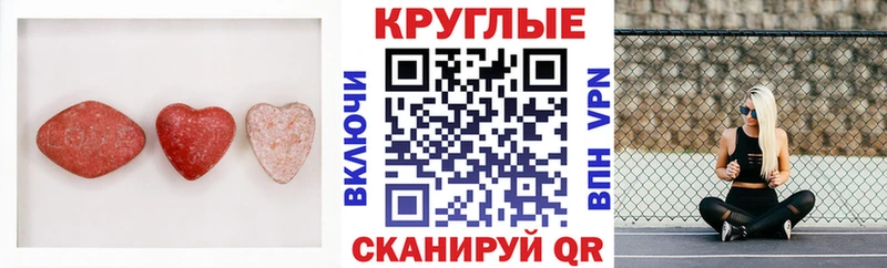 маркетплейс клад  Бугульма  ЭКСТАЗИ бентли  дарнет шоп 