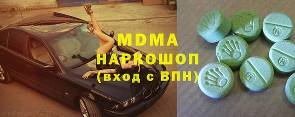 кокаин VHQ Белоозёрский