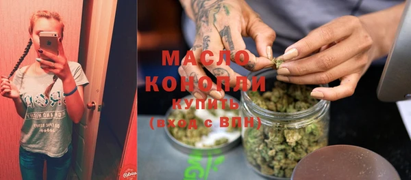 твердый Строитель
