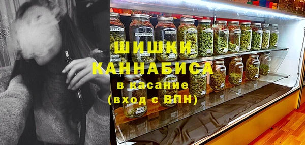 кокаин VHQ Белоозёрский