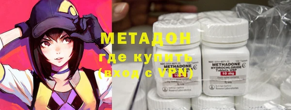 спиды Белокуриха