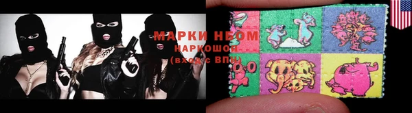 кокаин VHQ Белоозёрский