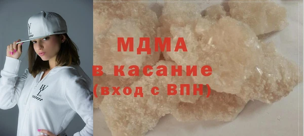 кокаин VHQ Белоозёрский