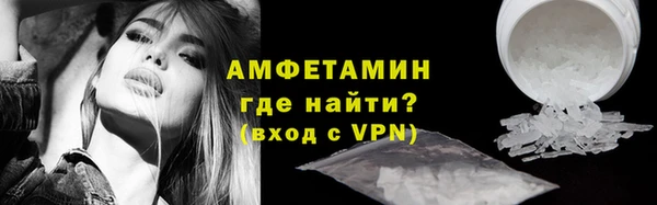 кокаин премиум Тайга