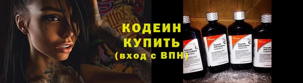 спиды Белокуриха