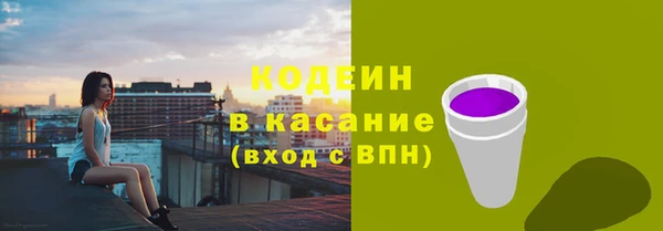 кокаин VHQ Белоозёрский