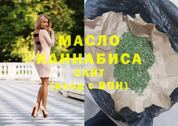 кокаин VHQ Белоозёрский
