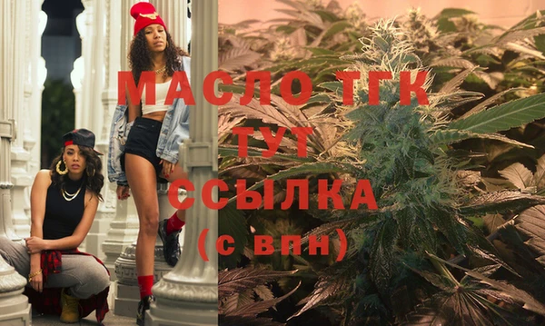кокаин VHQ Белоозёрский