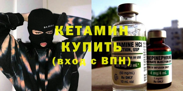 спиды Белокуриха