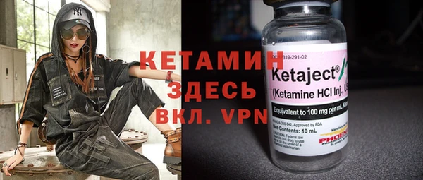кокаин VHQ Белоозёрский