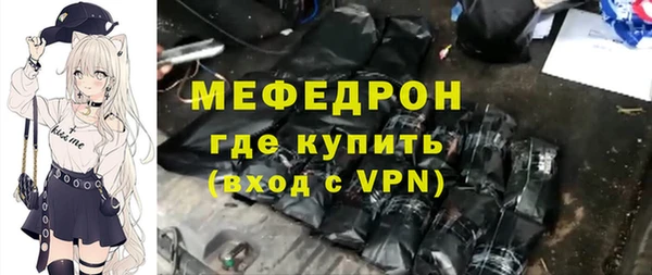 кокаин VHQ Белоозёрский