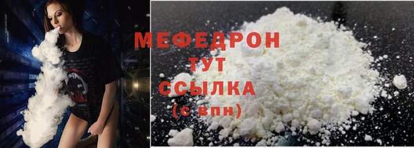 кокаин VHQ Белоозёрский