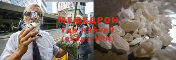 кокаин VHQ Белоозёрский