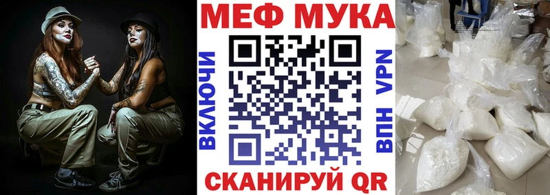 ОМГ ОМГ зеркало  Бугульма  Меф кристаллы 